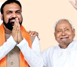 सम्राट चाैधरी बिहार के नए मुख्यमंत्री:आज शपथग्रहण